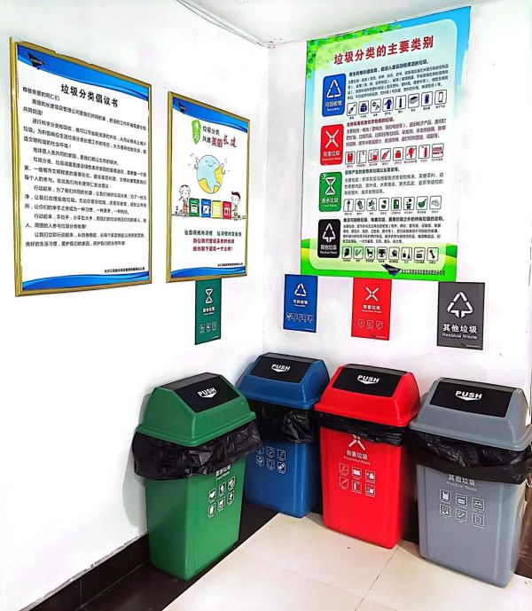 長沙工程建設(shè)項(xiàng)目管理有限責(zé)任公司,湖南中新工程,長建監(jiān)理,工程監(jiān)理服務(wù),招標(biāo)代理服務(wù),造價咨詢服務(wù)