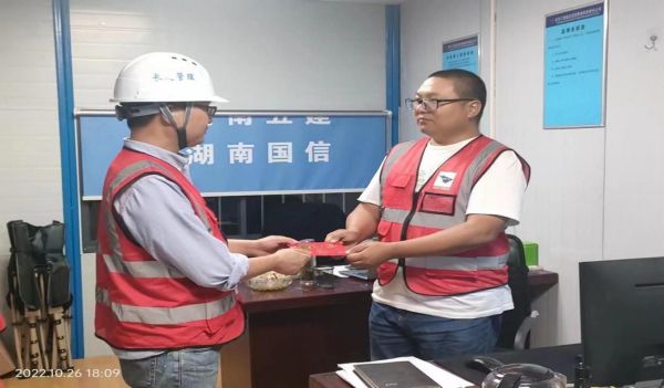 長沙工程建設(shè)項(xiàng)目管理有限責(zé)任公司,湖南中新工程,長建監(jiān)理,工程監(jiān)理服務(wù),招標(biāo)代理服務(wù),造價(jià)咨詢服務(wù) 長沙工程建設(shè)項(xiàng)目管理有限責(zé)任公司,湖南中新工程,長建監(jiān)理,工程監(jiān)理服務(wù),招標(biāo)代理服務(wù),造價(jià)咨詢服務(wù)